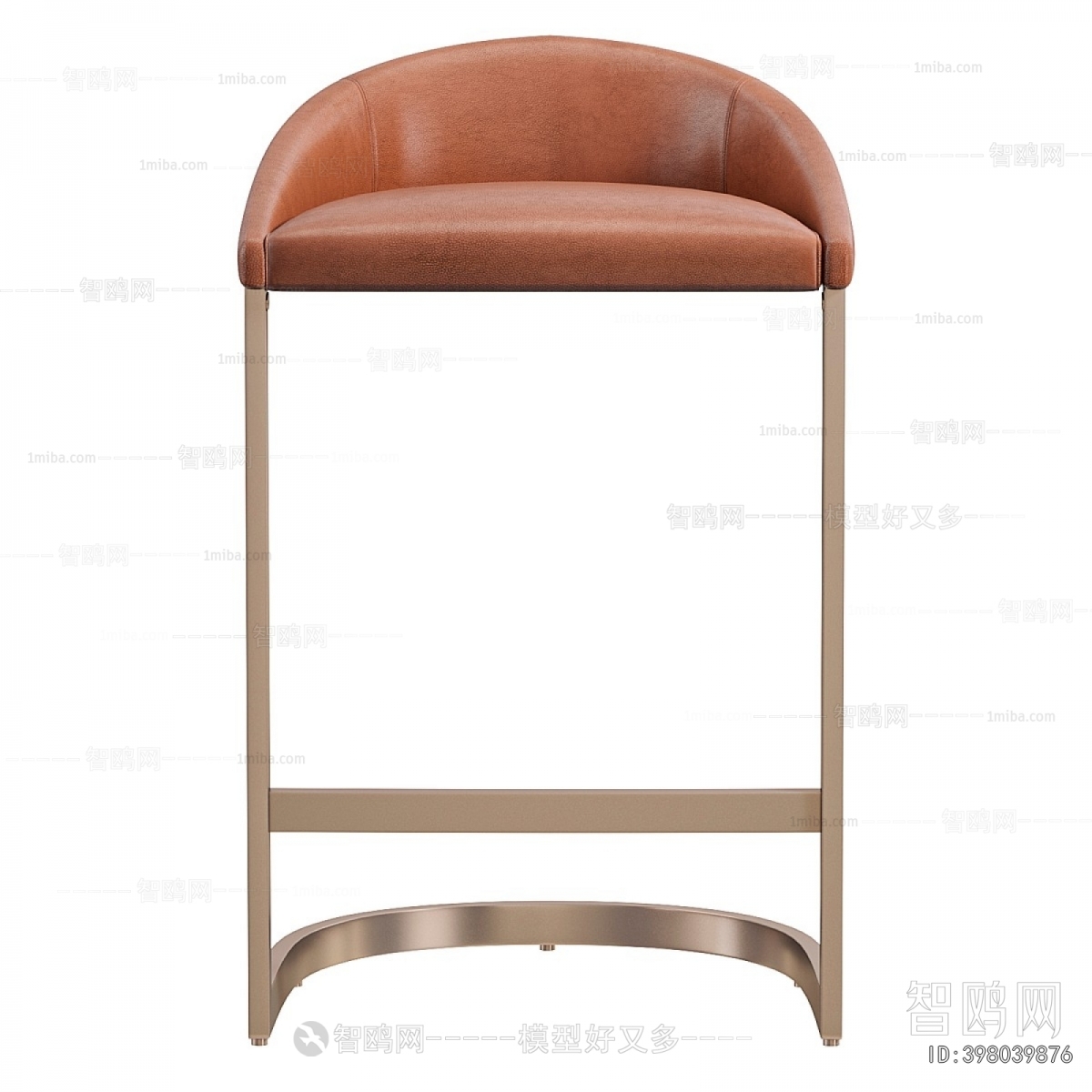 Modern Bar Chair