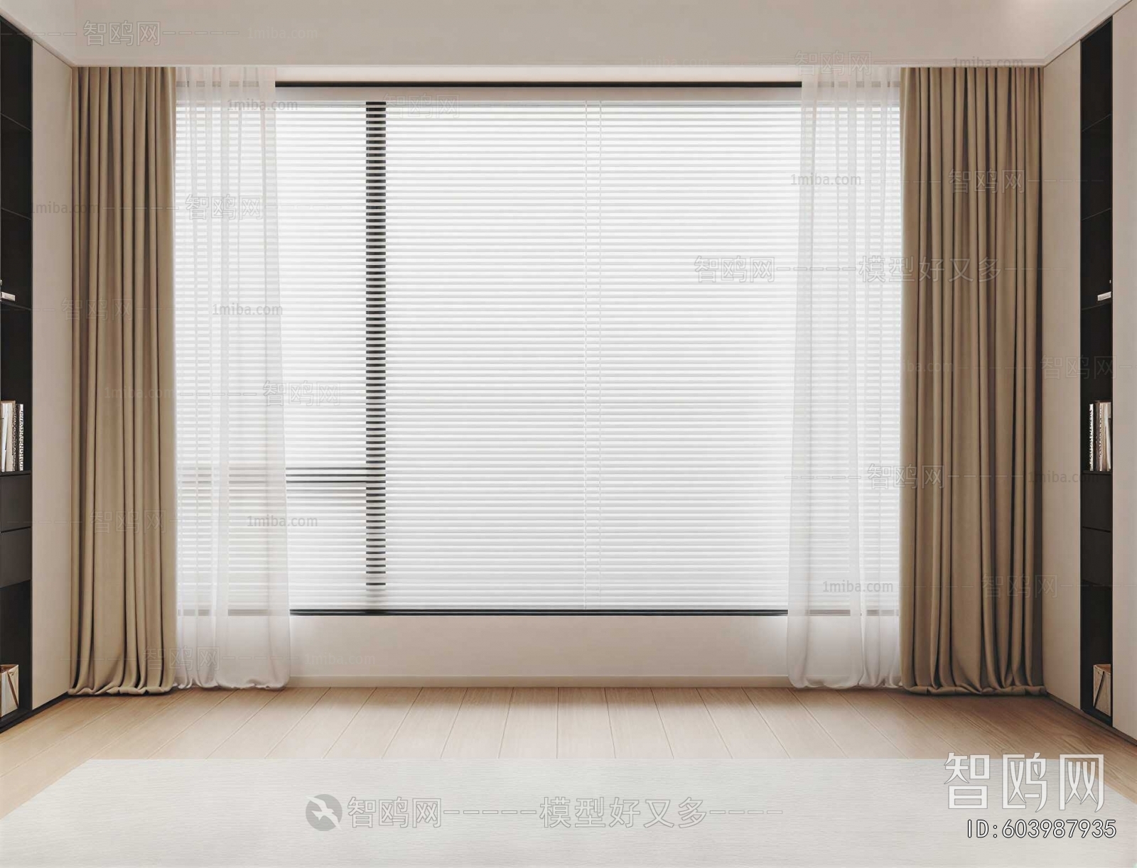 Modern The Curtain