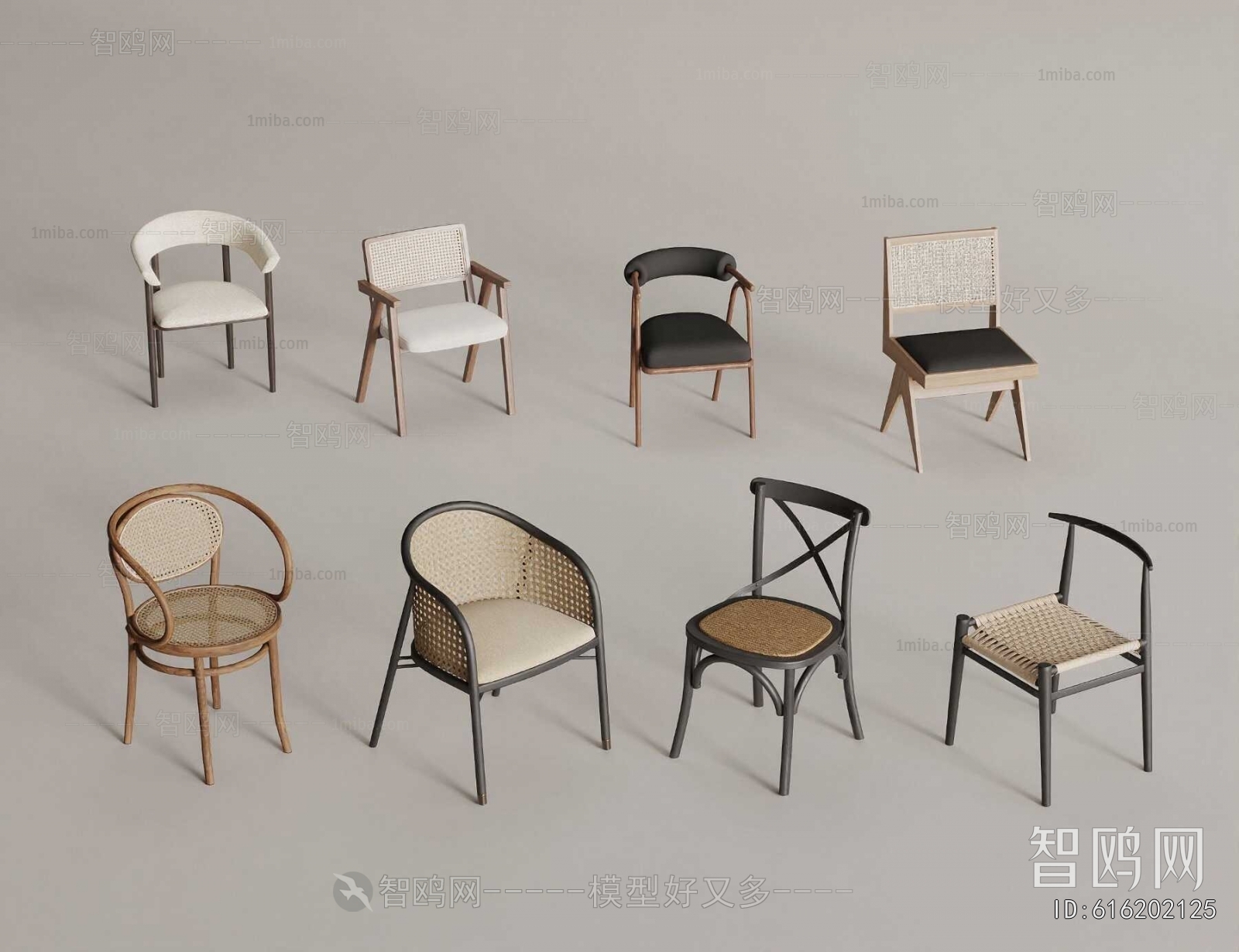 Modern Dining Chair
