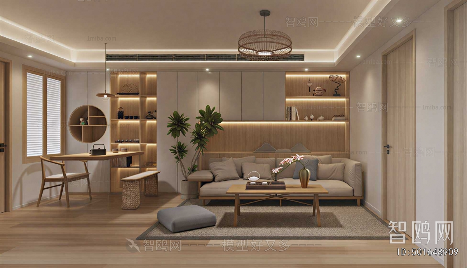 Japanese Style A Living Room