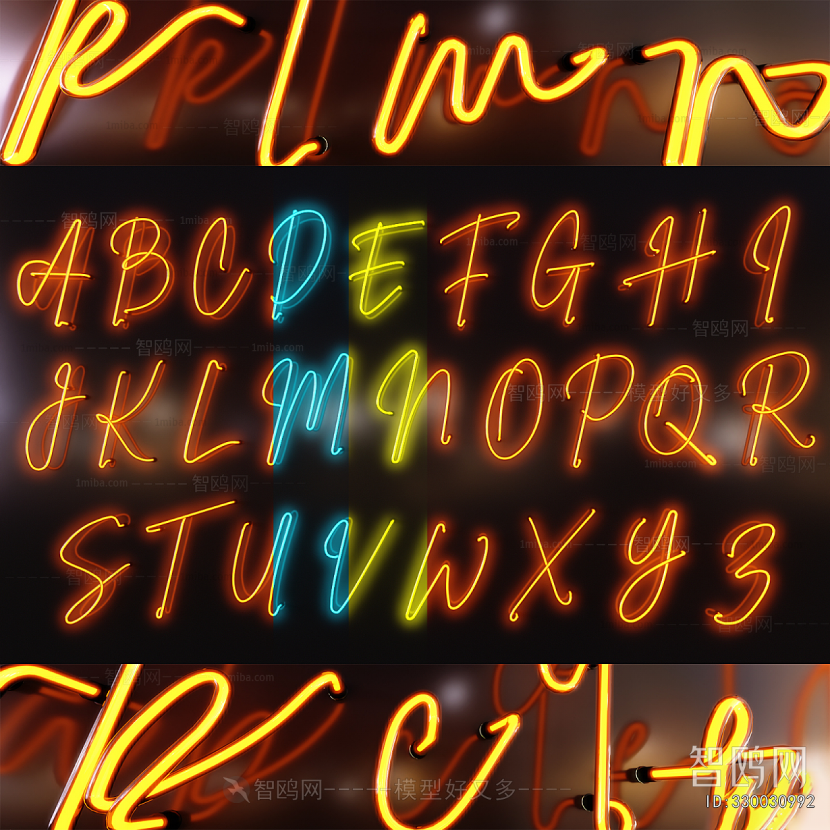 Modern Decorative Lamp