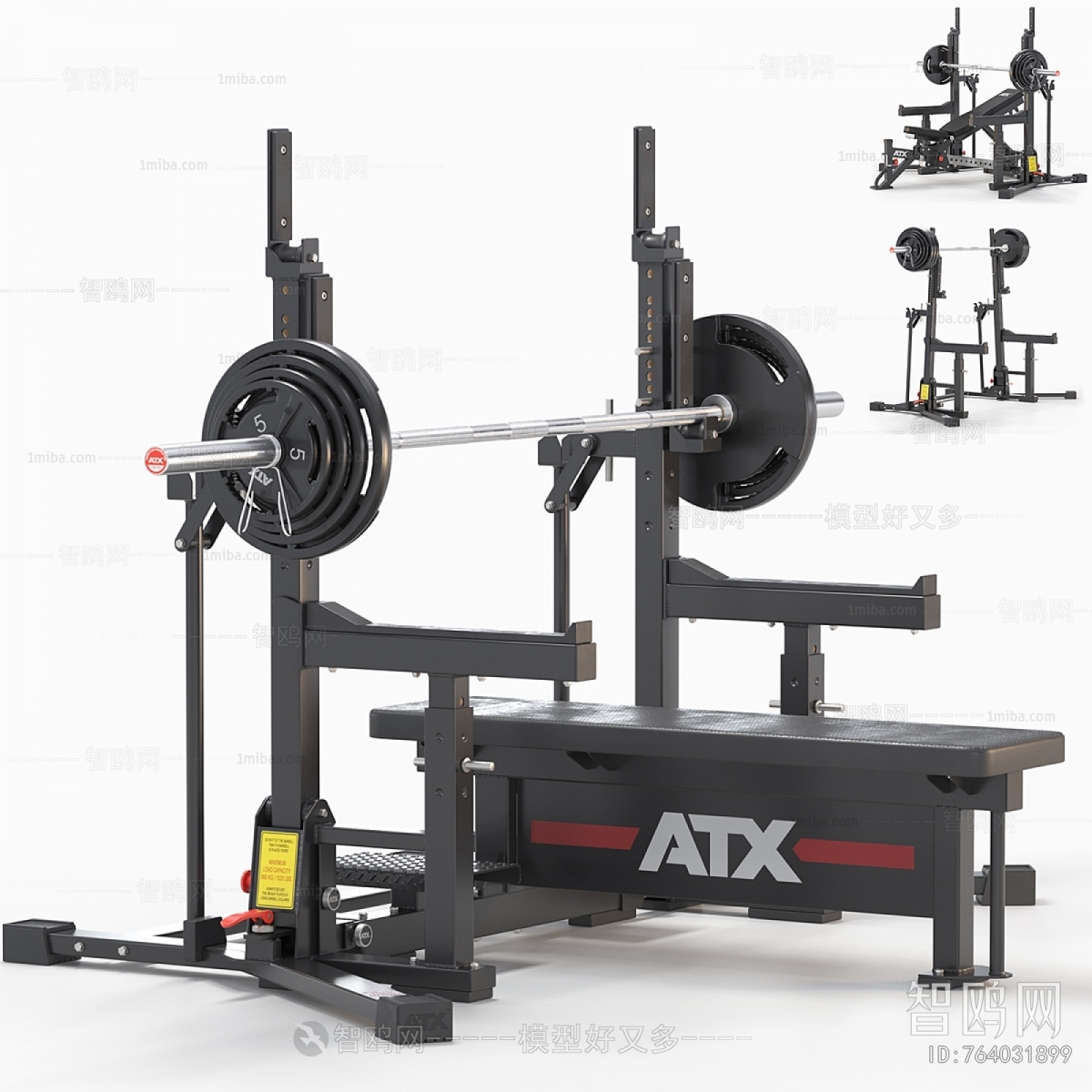 Modern Fitness Equipment