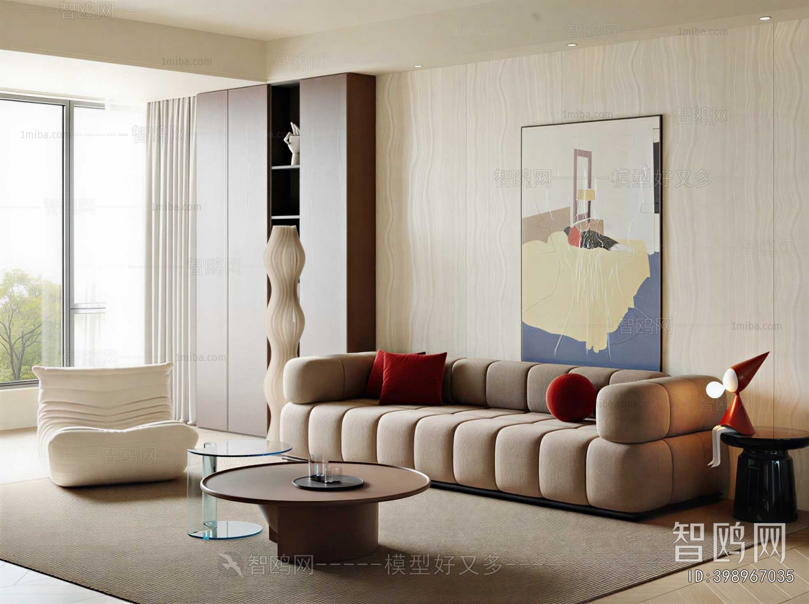 Modern A Living Room