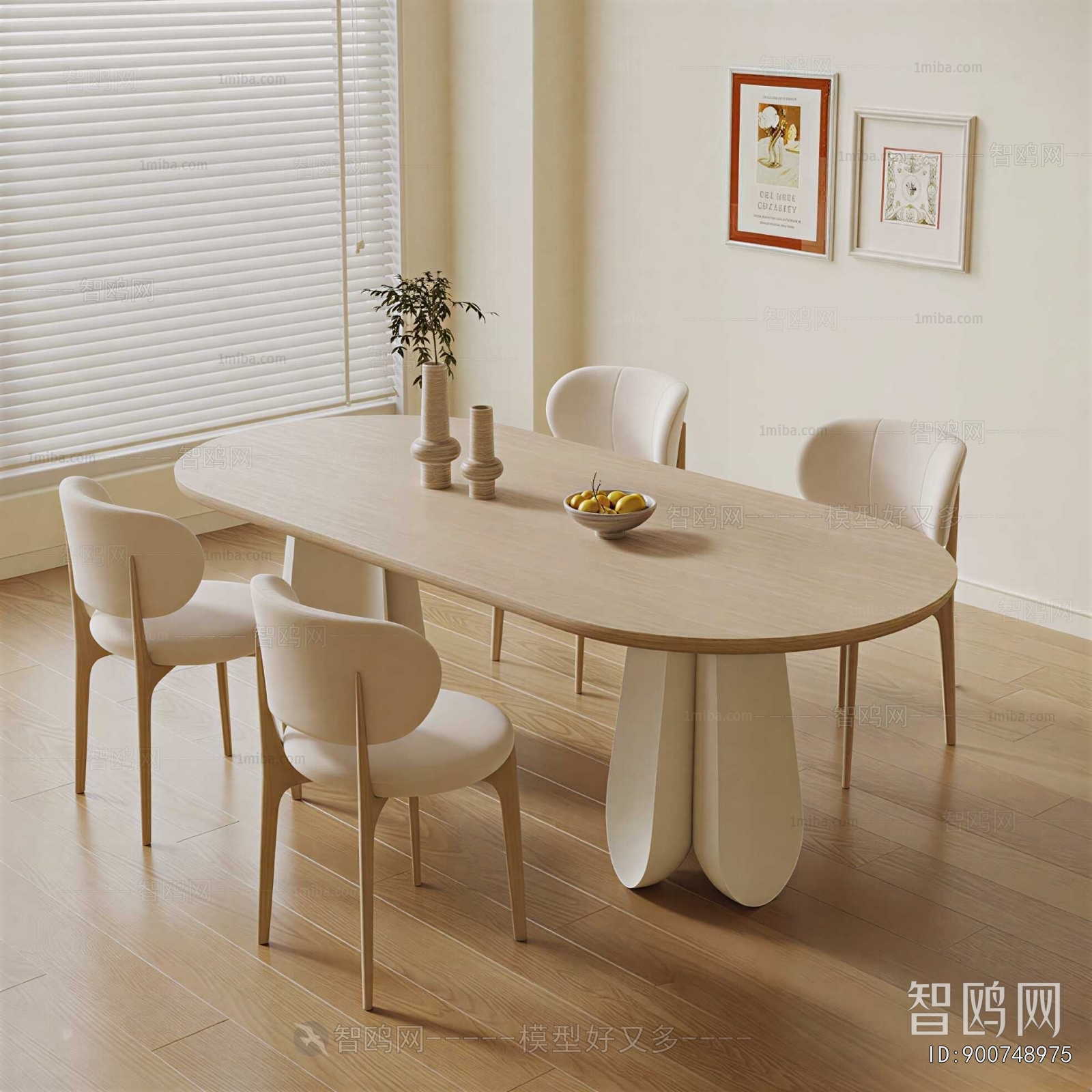 Modern Dining Table And Chairs