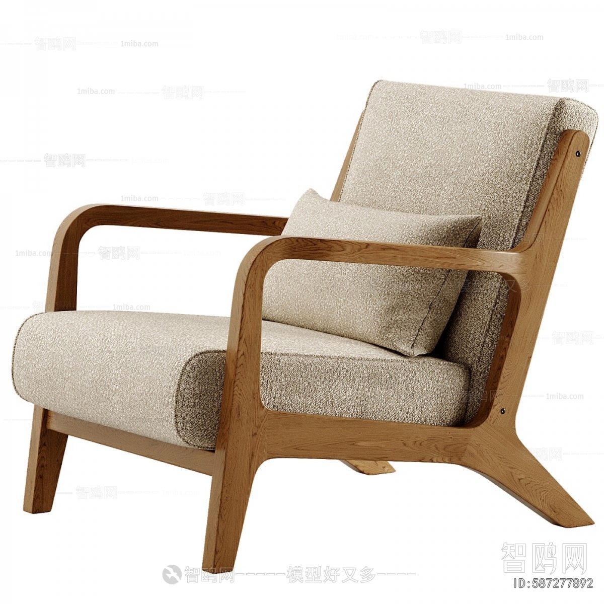 Modern Lounge Chair