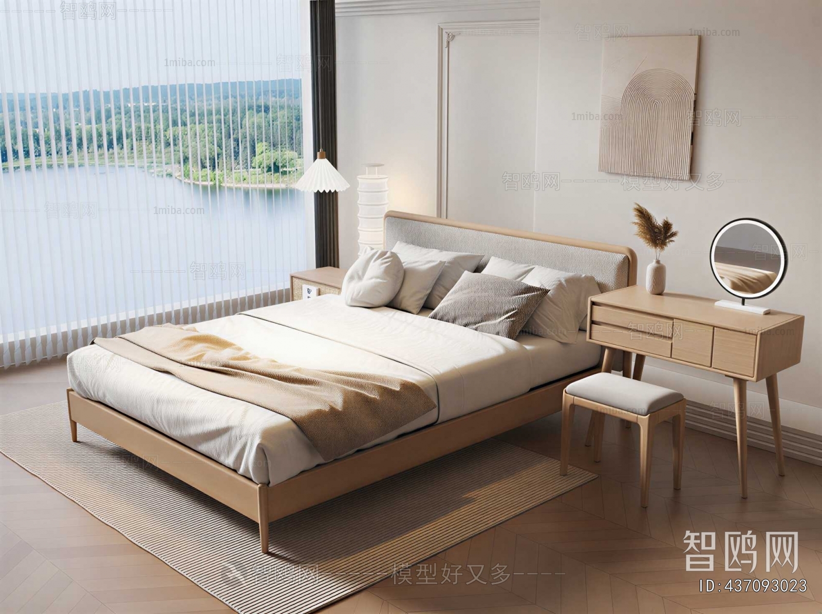 Modern Double Bed