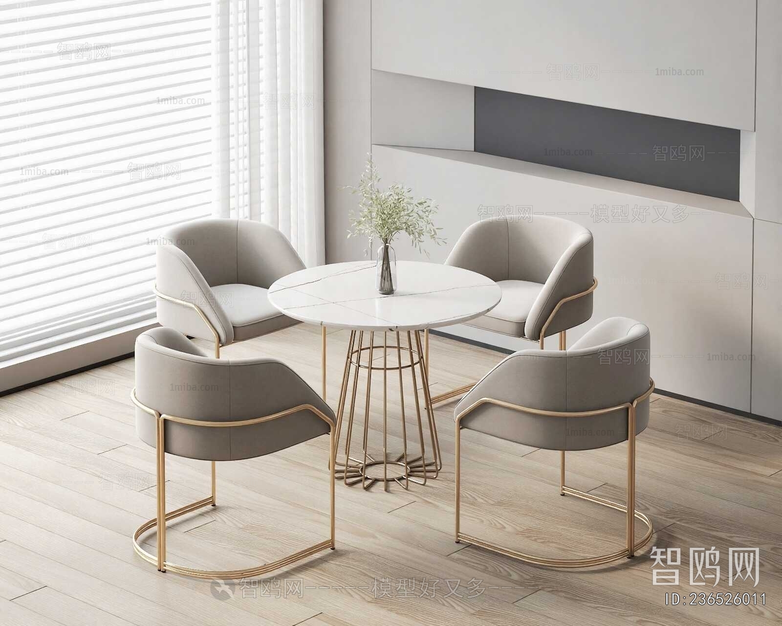 Modern Leisure Table And Chair