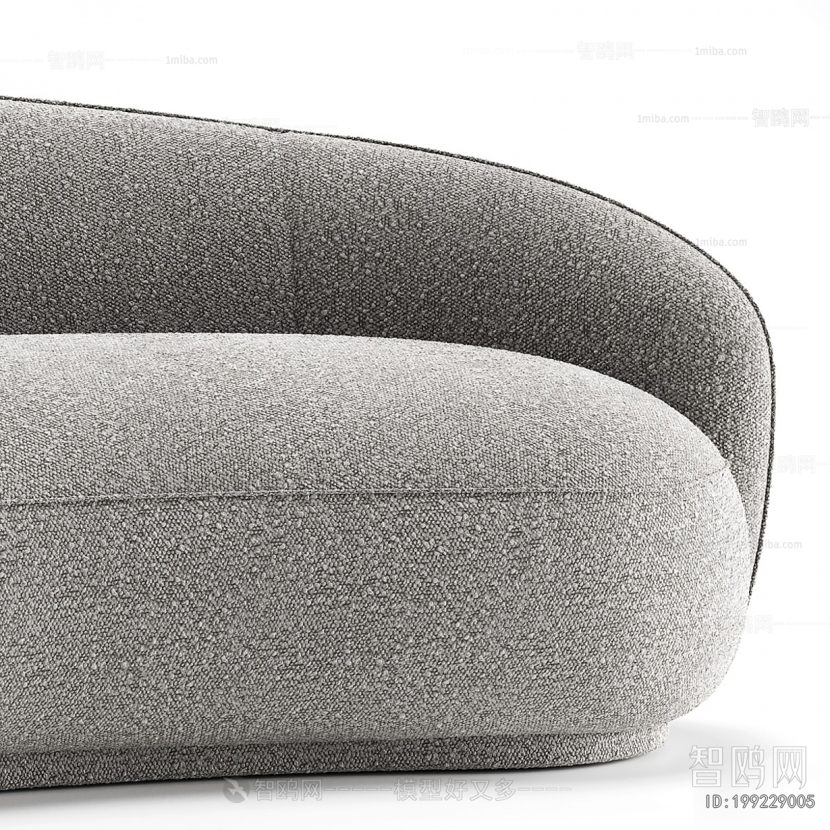 Modern Curved Sofa