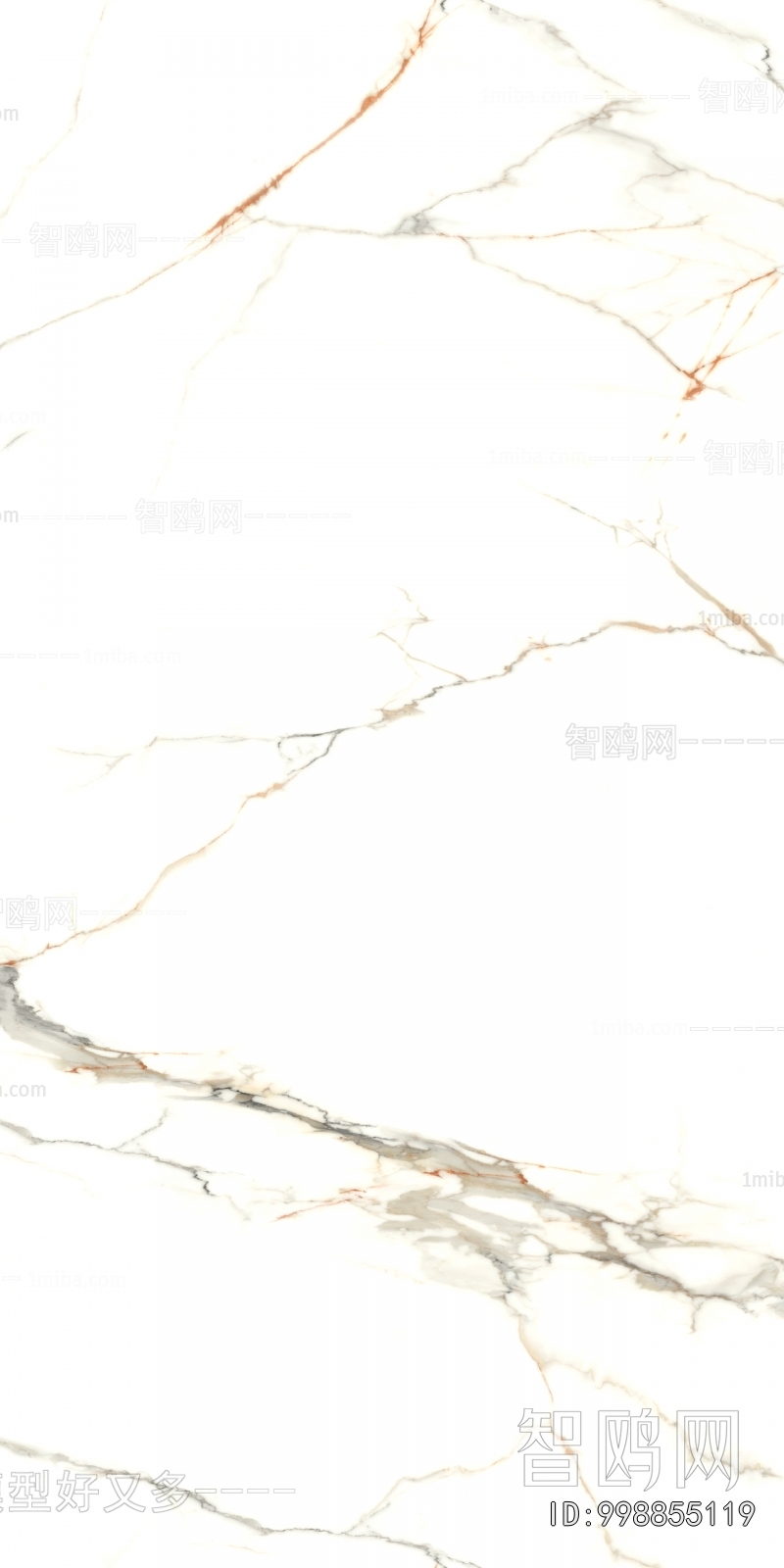 Marble Tiles