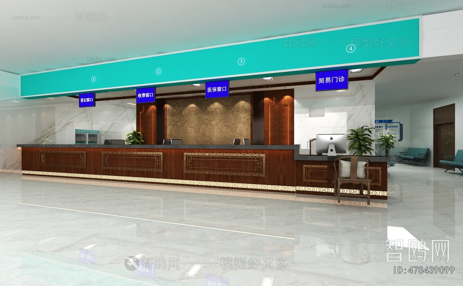 New Chinese Style Hospital