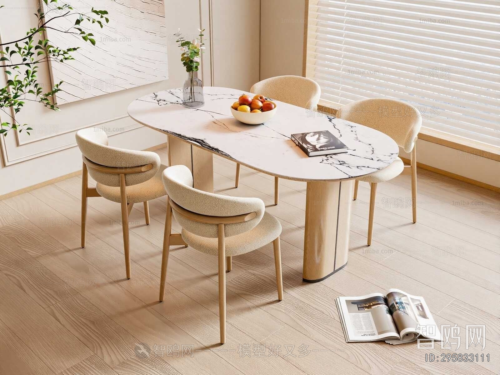 Modern Dining Table And Chairs