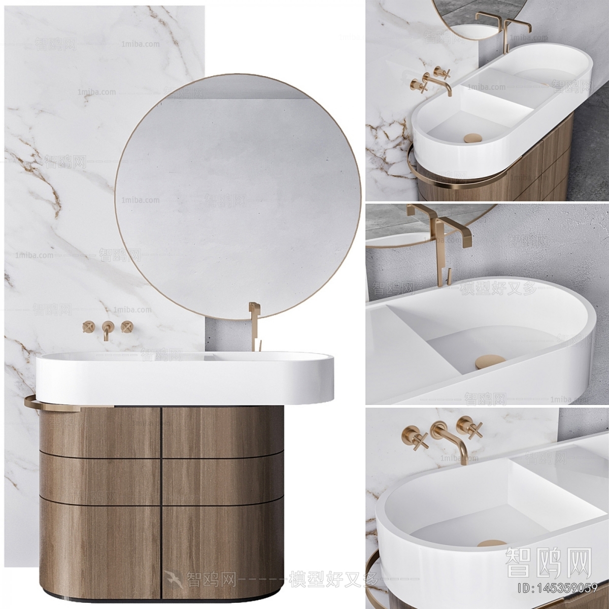 Modern Bathroom Cabinet