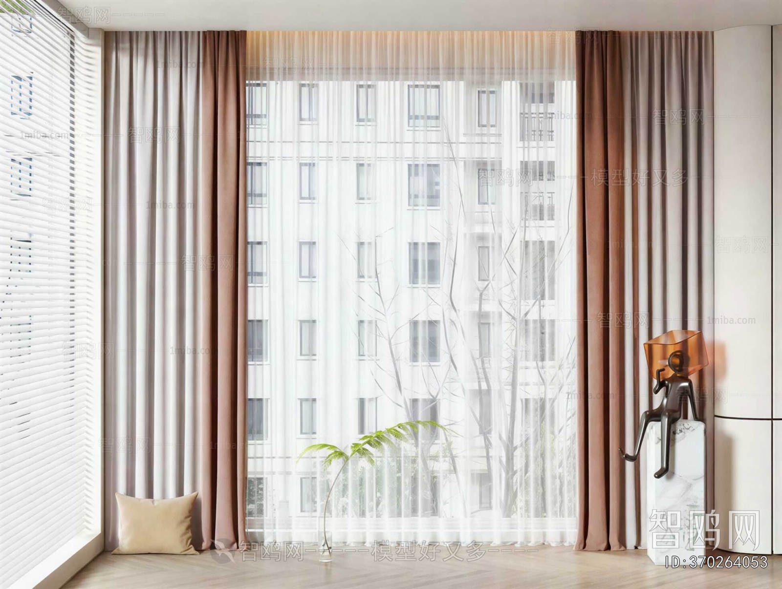 Modern The Curtain