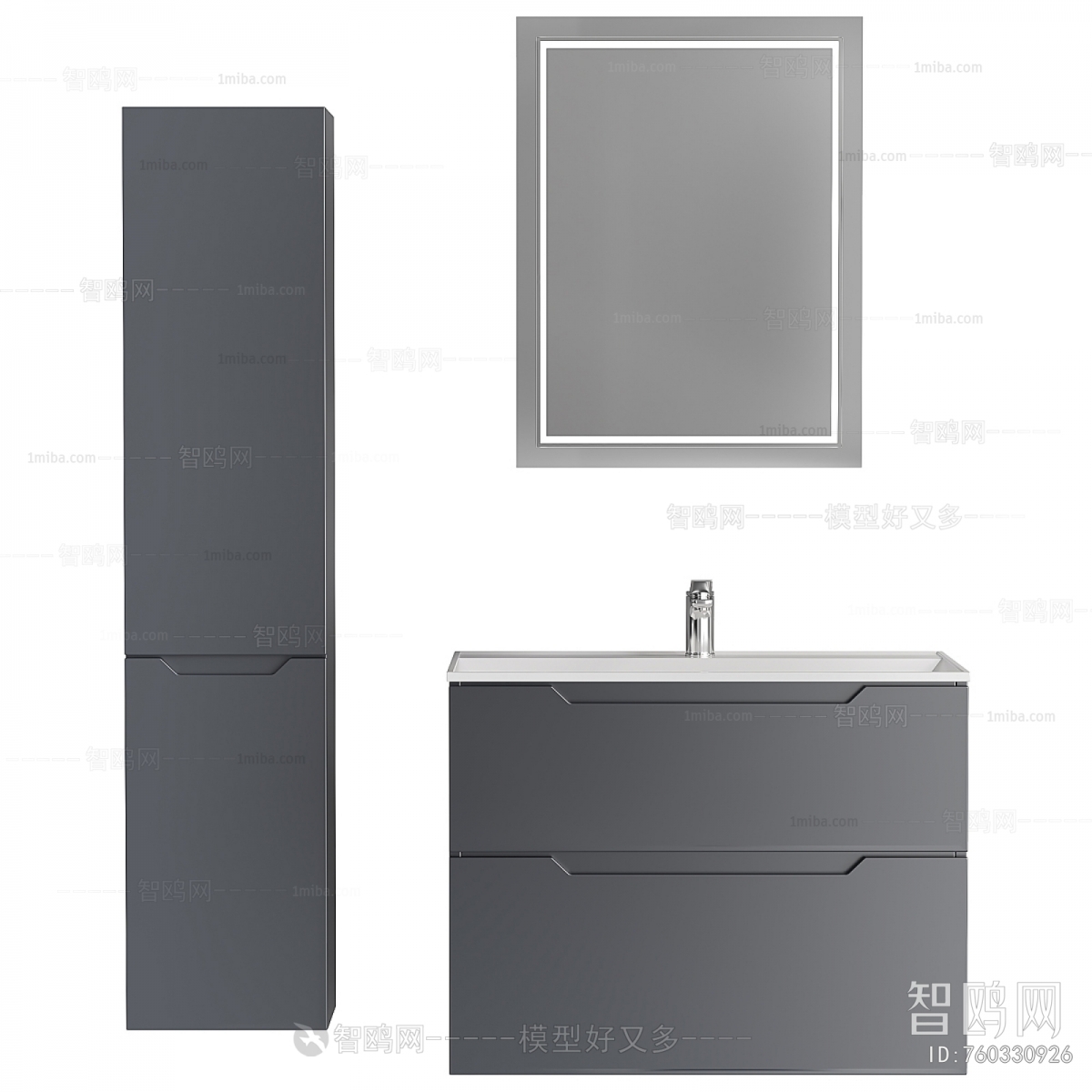 Modern Bathroom Cabinet