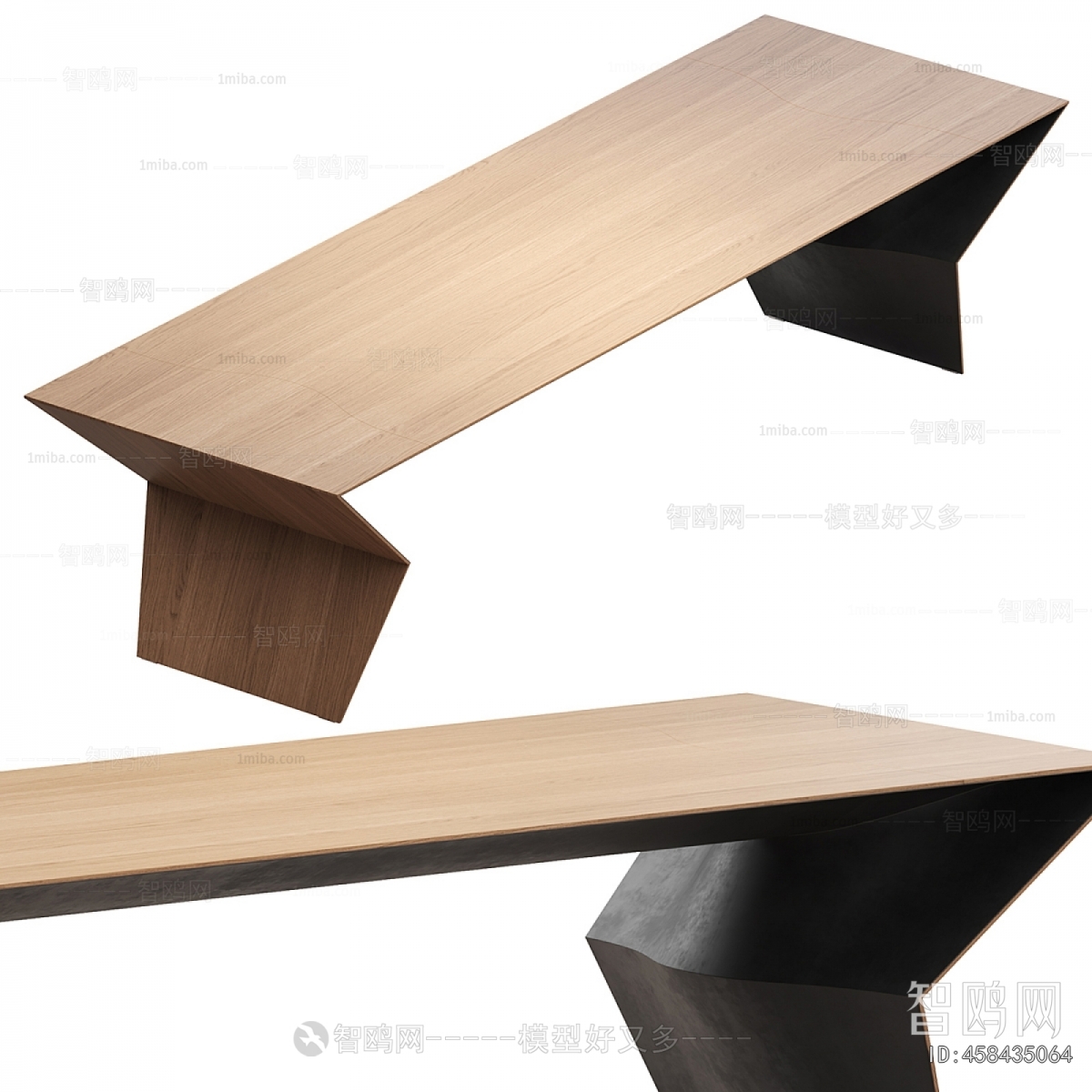 Modern Dining Table