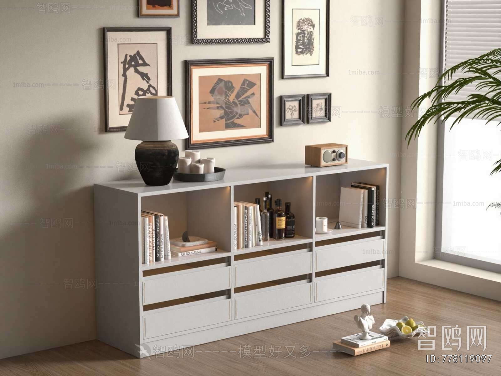 Modern Bookcase