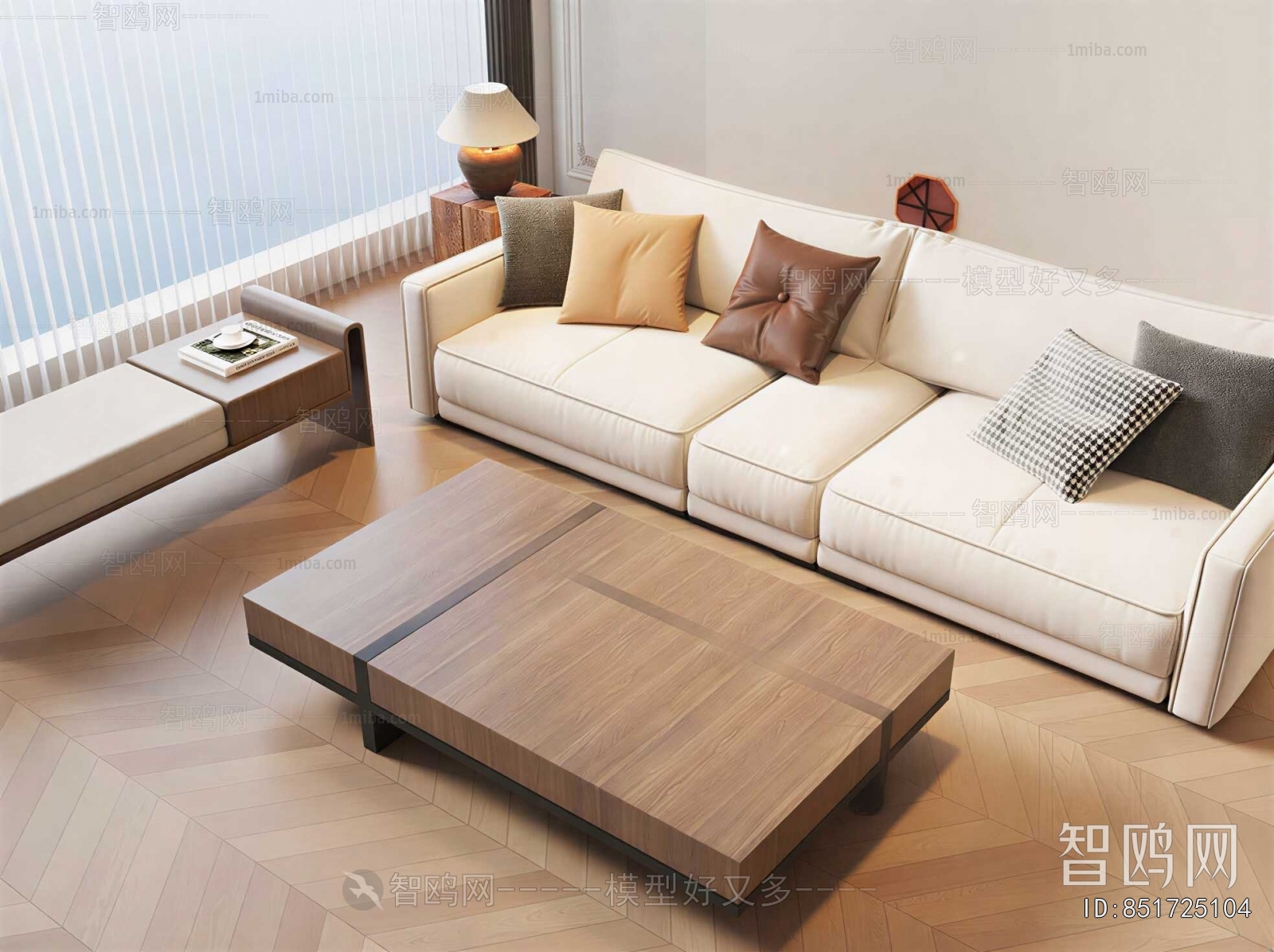 Modern Sofa Combination