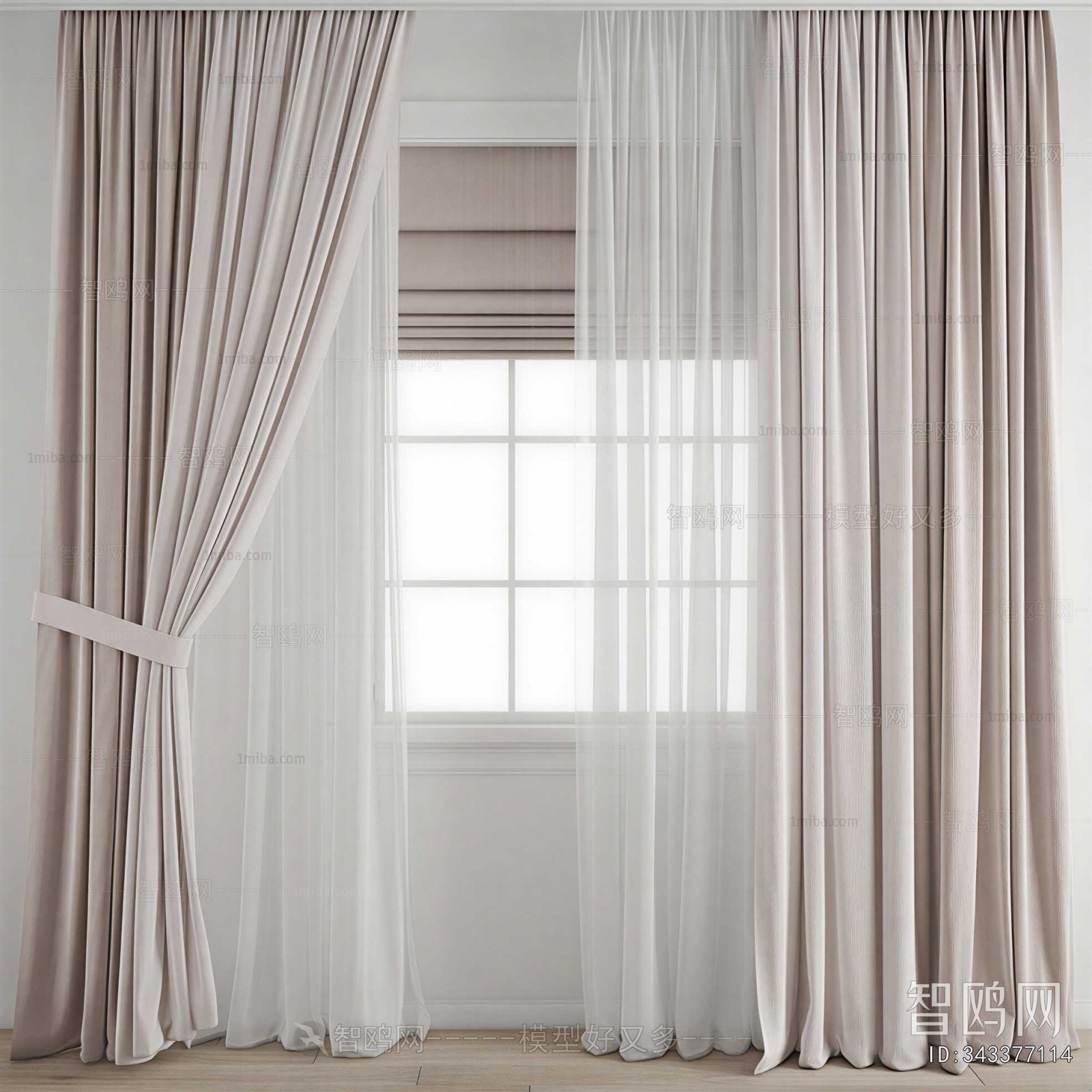 Modern The Curtain