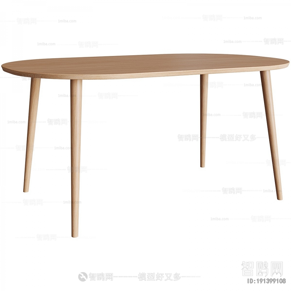 Modern Dining Table