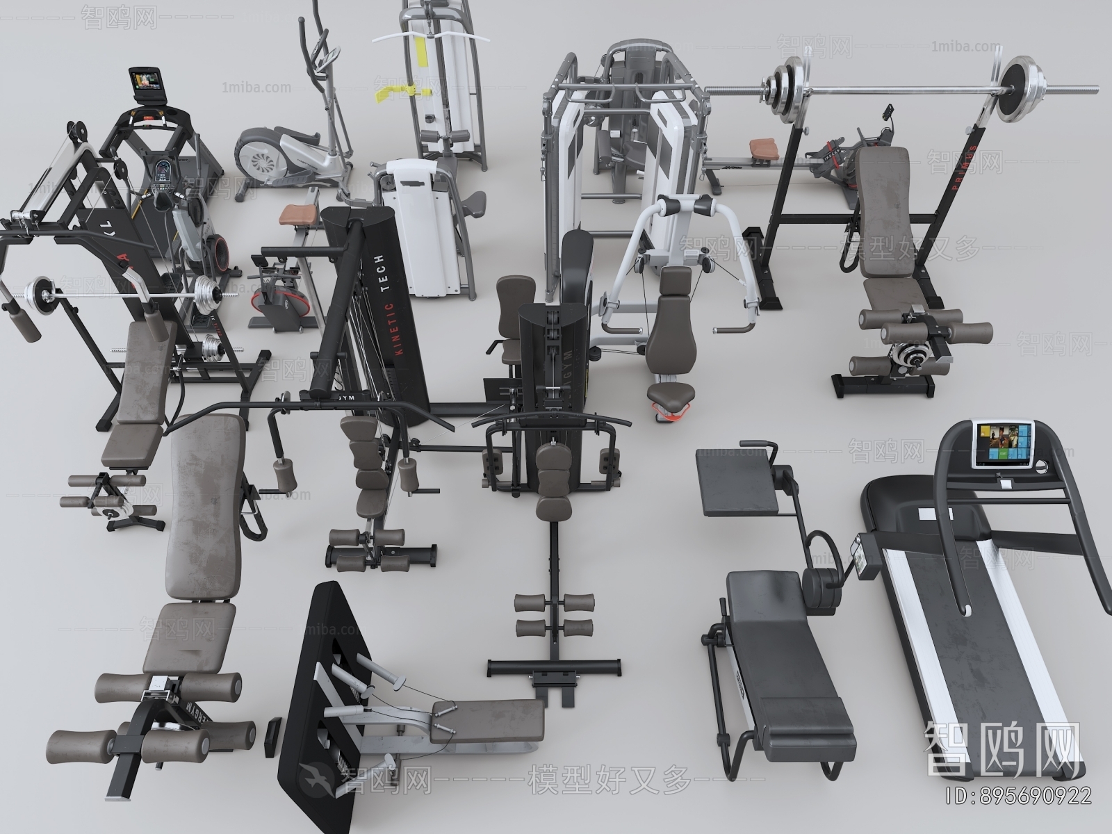 Modern Fitness Equipment