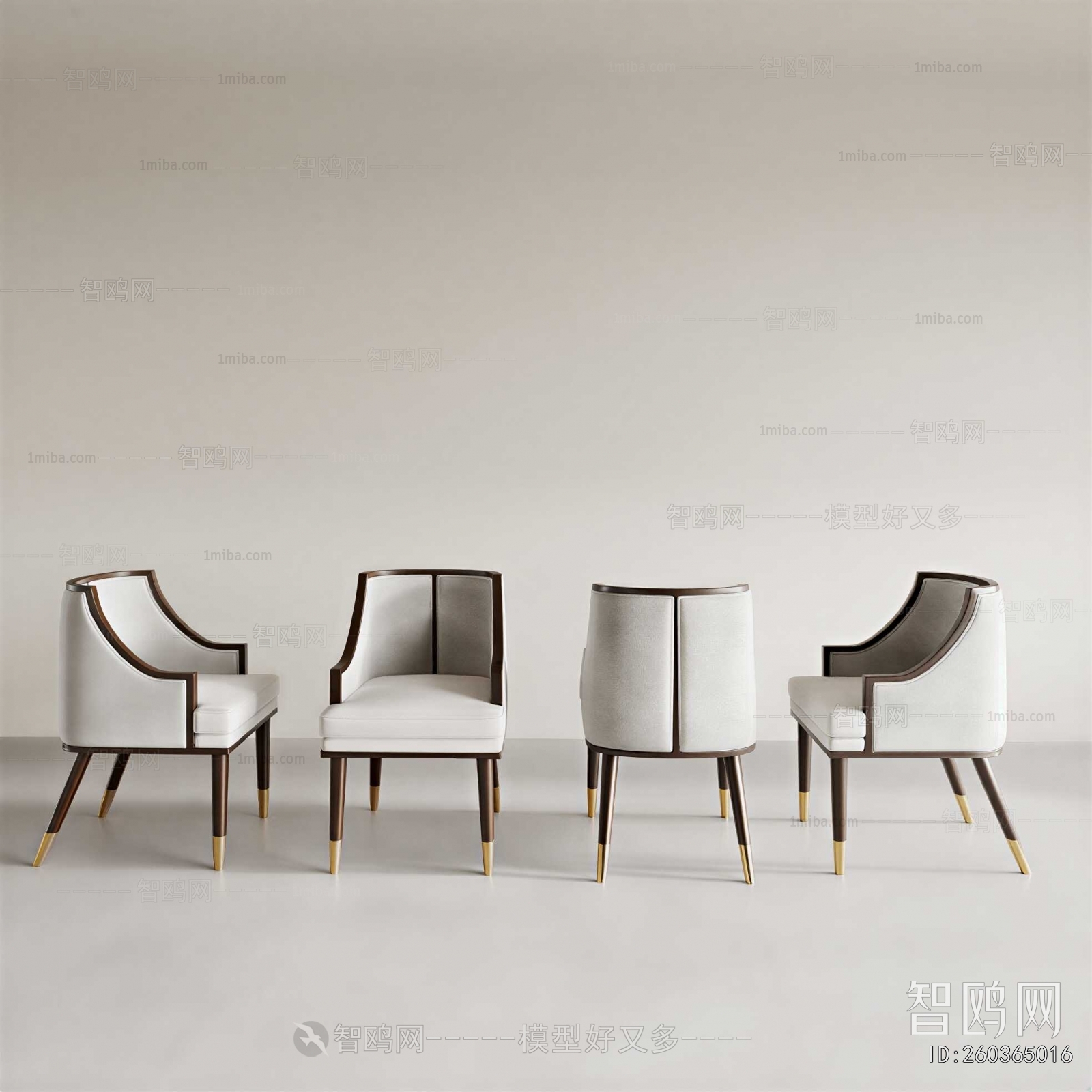 Modern Dining Chair