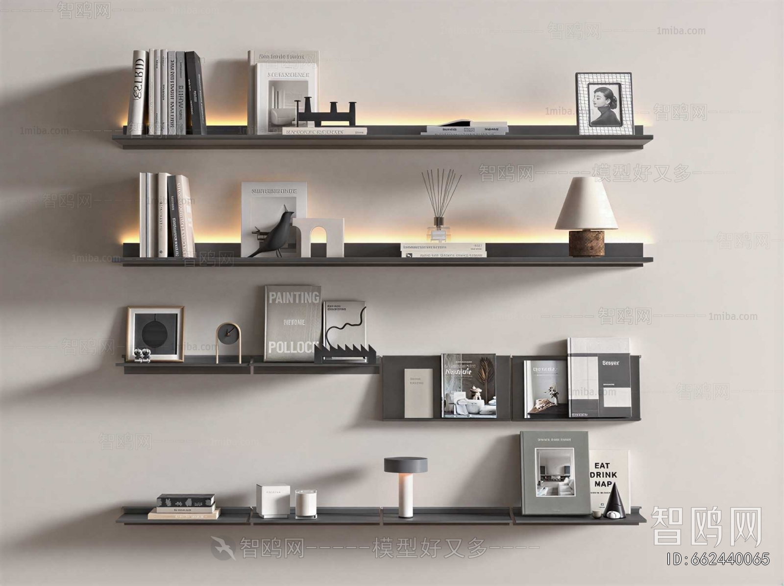 Modern Bookshelf