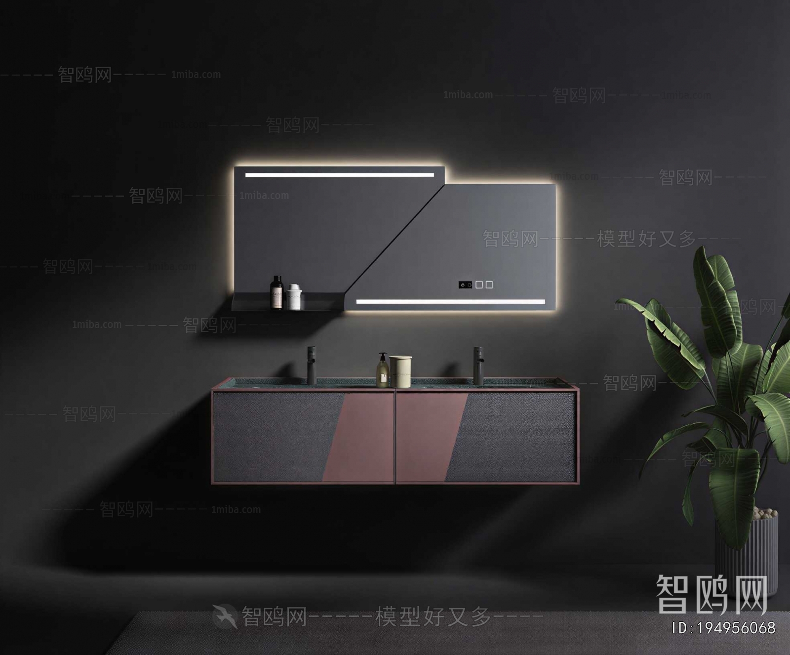 Modern Bathroom Cabinet