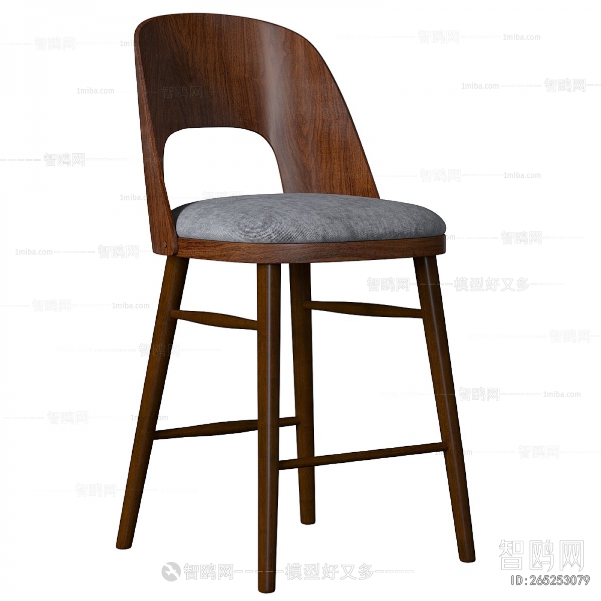Modern Bar Chair