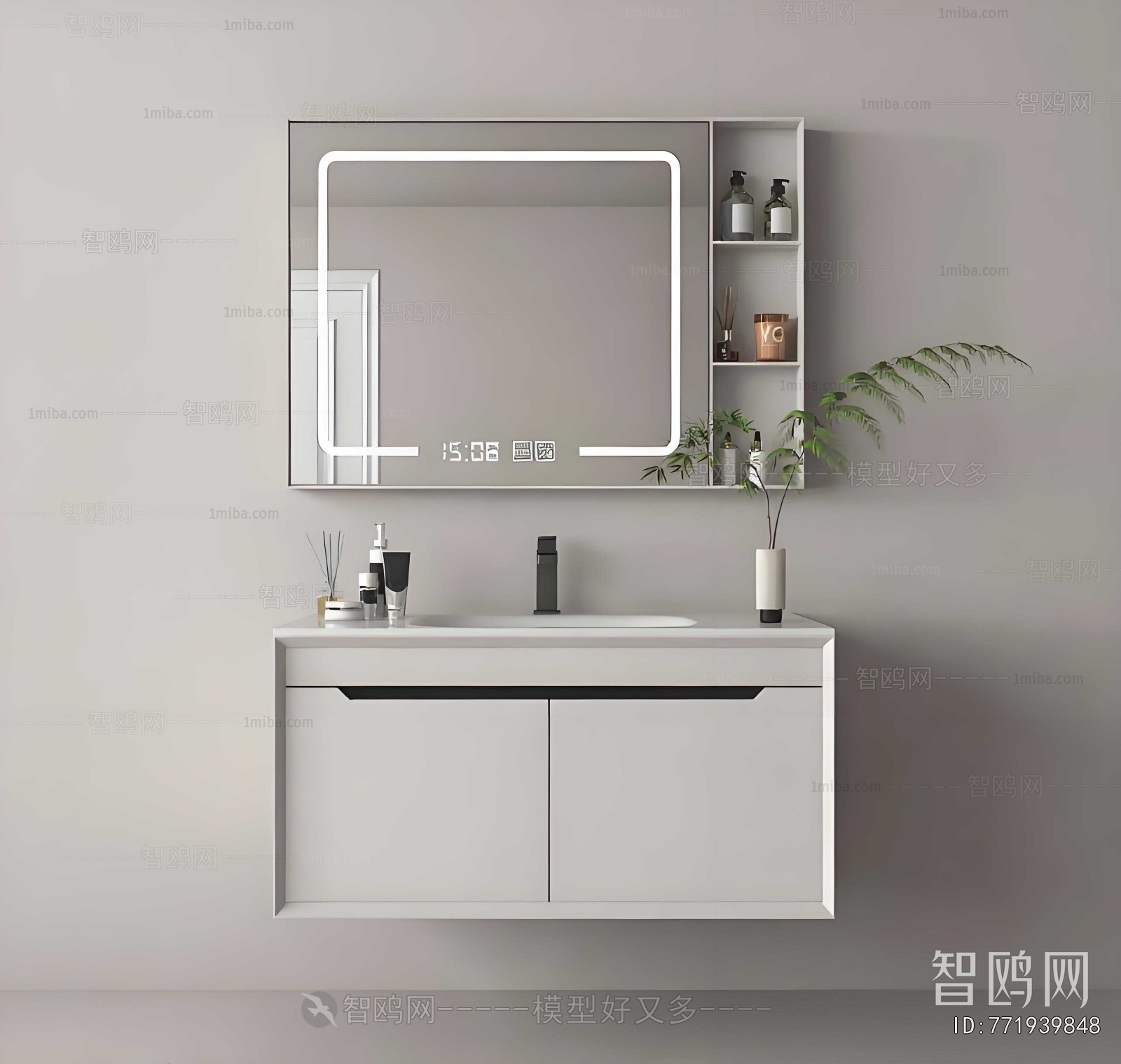 Modern Bathroom Cabinet