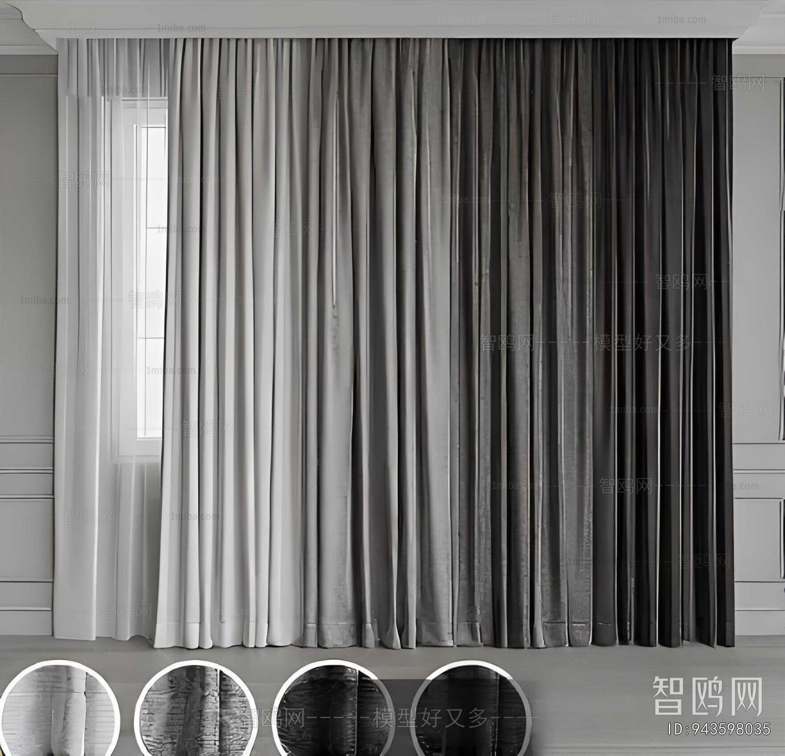 Modern The Curtain