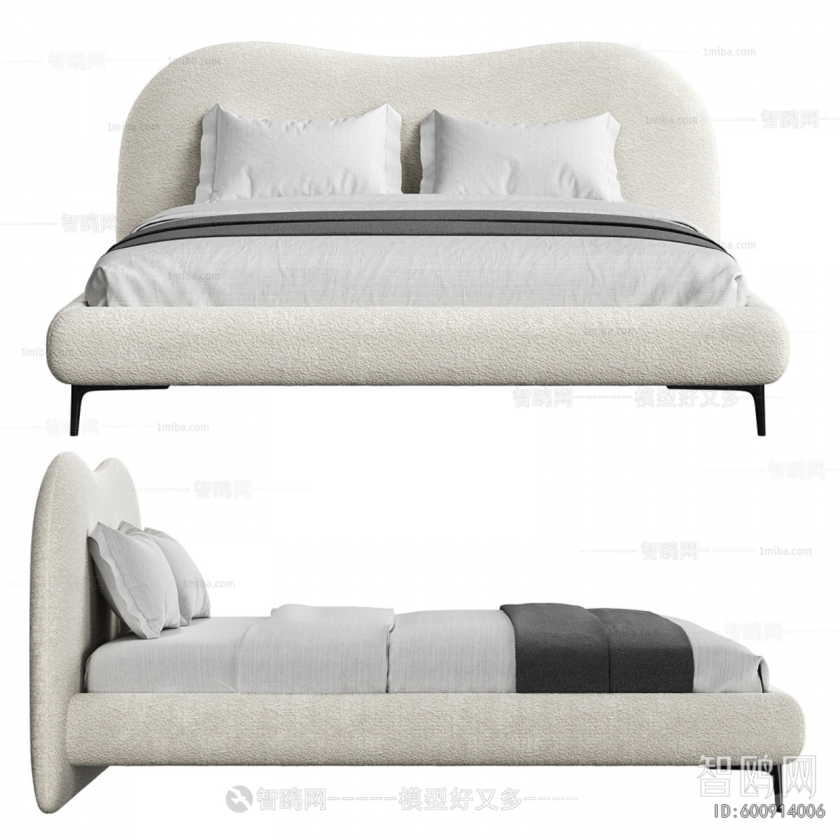 Modern Double Bed