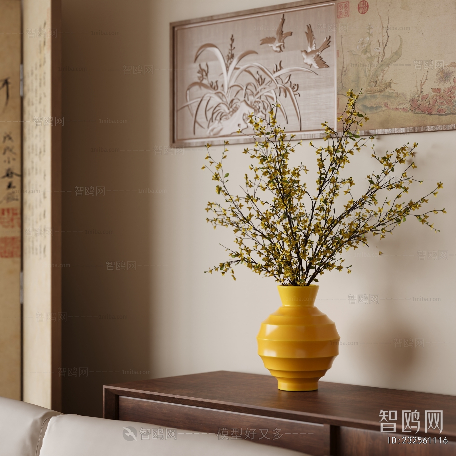 Modern Aquatic Green Plant