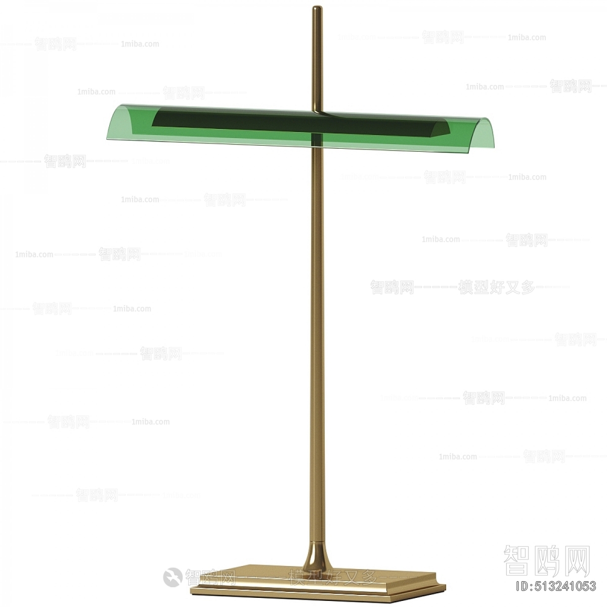 Modern Table Lamp
