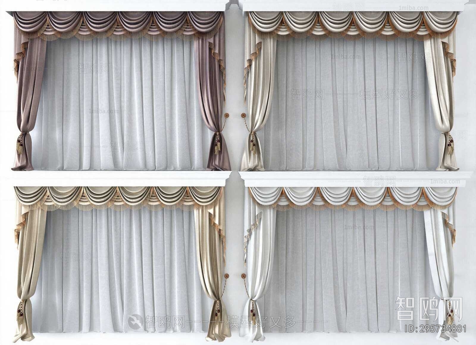 American Style The Curtain