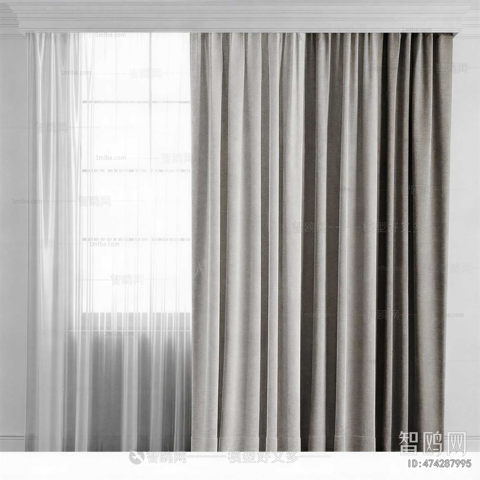 Modern The Curtain