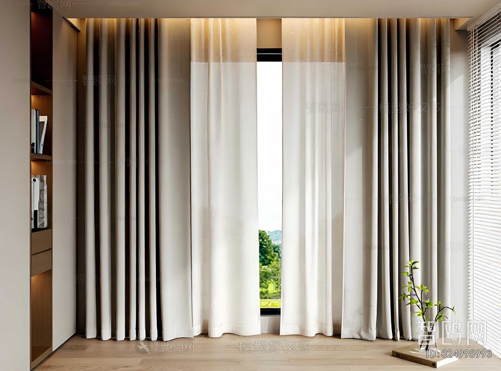 Modern The Curtain