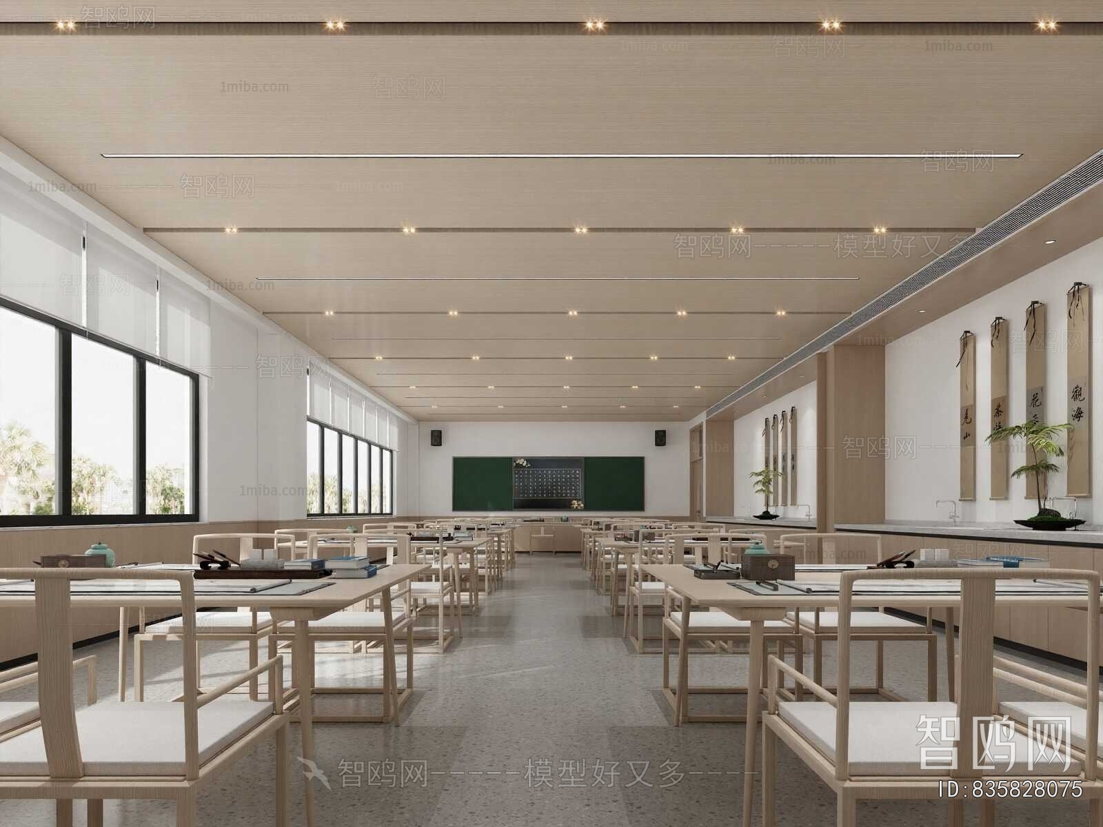 New Chinese Style School Classrooms