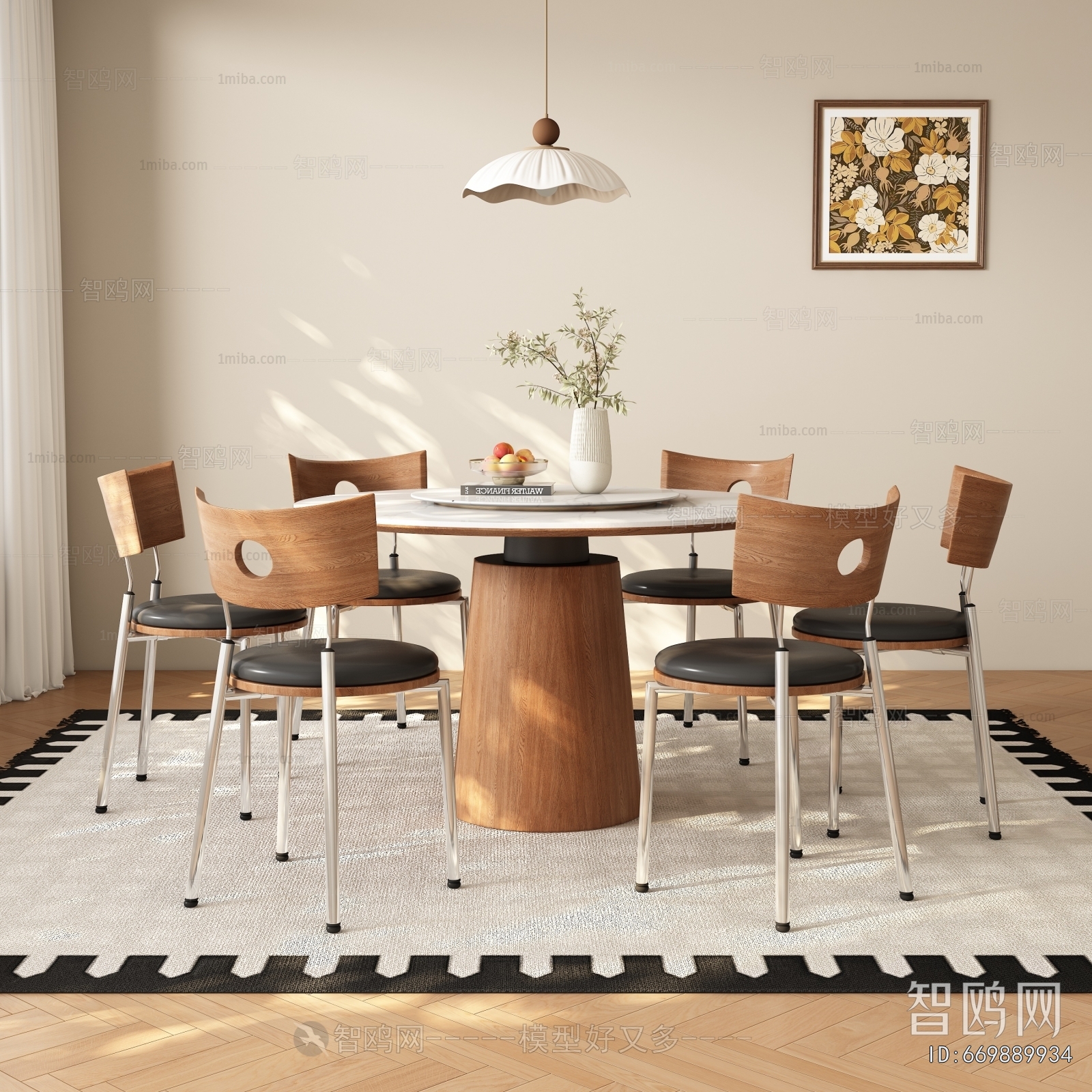 Modern Dining Table And Chairs