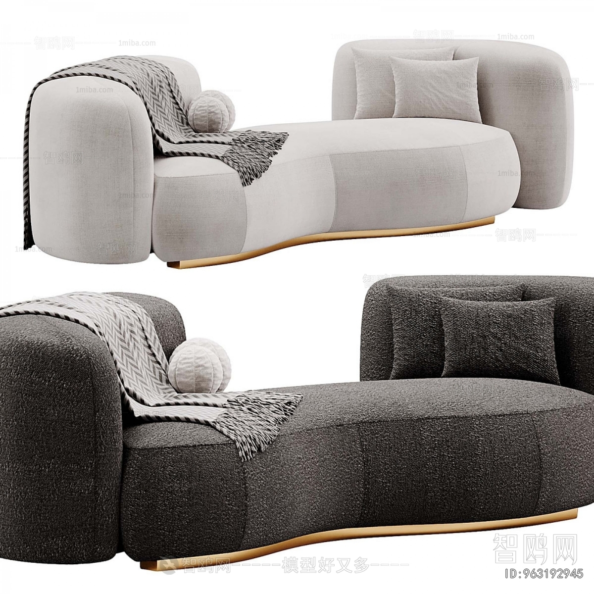 Modern Curved Sofa