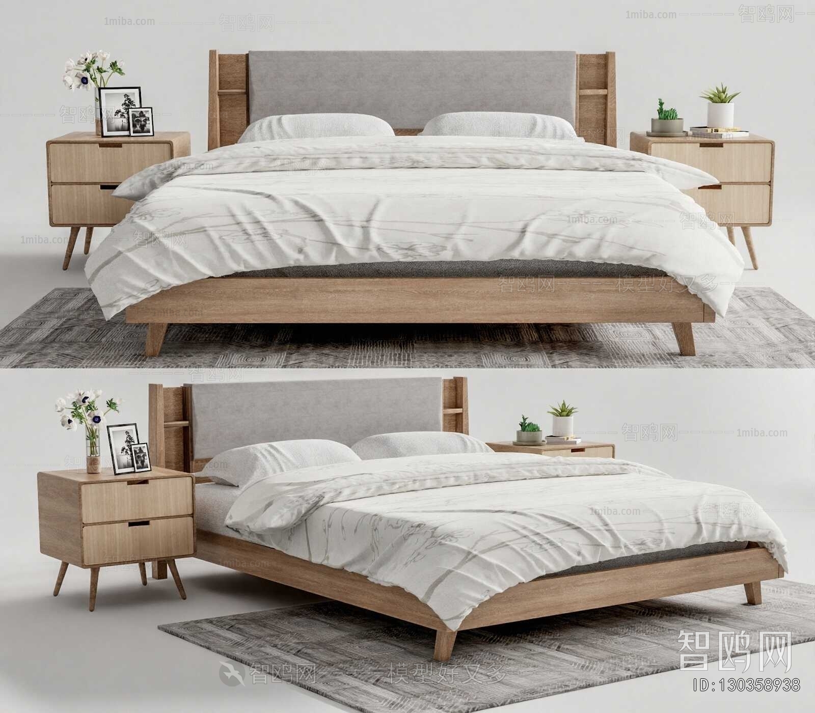 Modern Double Bed