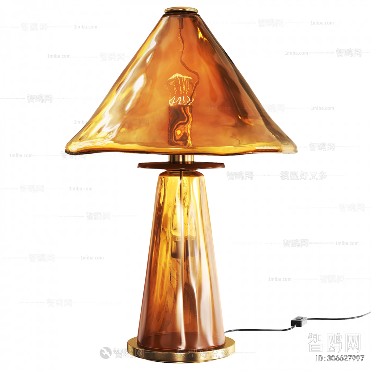 Modern Table Lamp