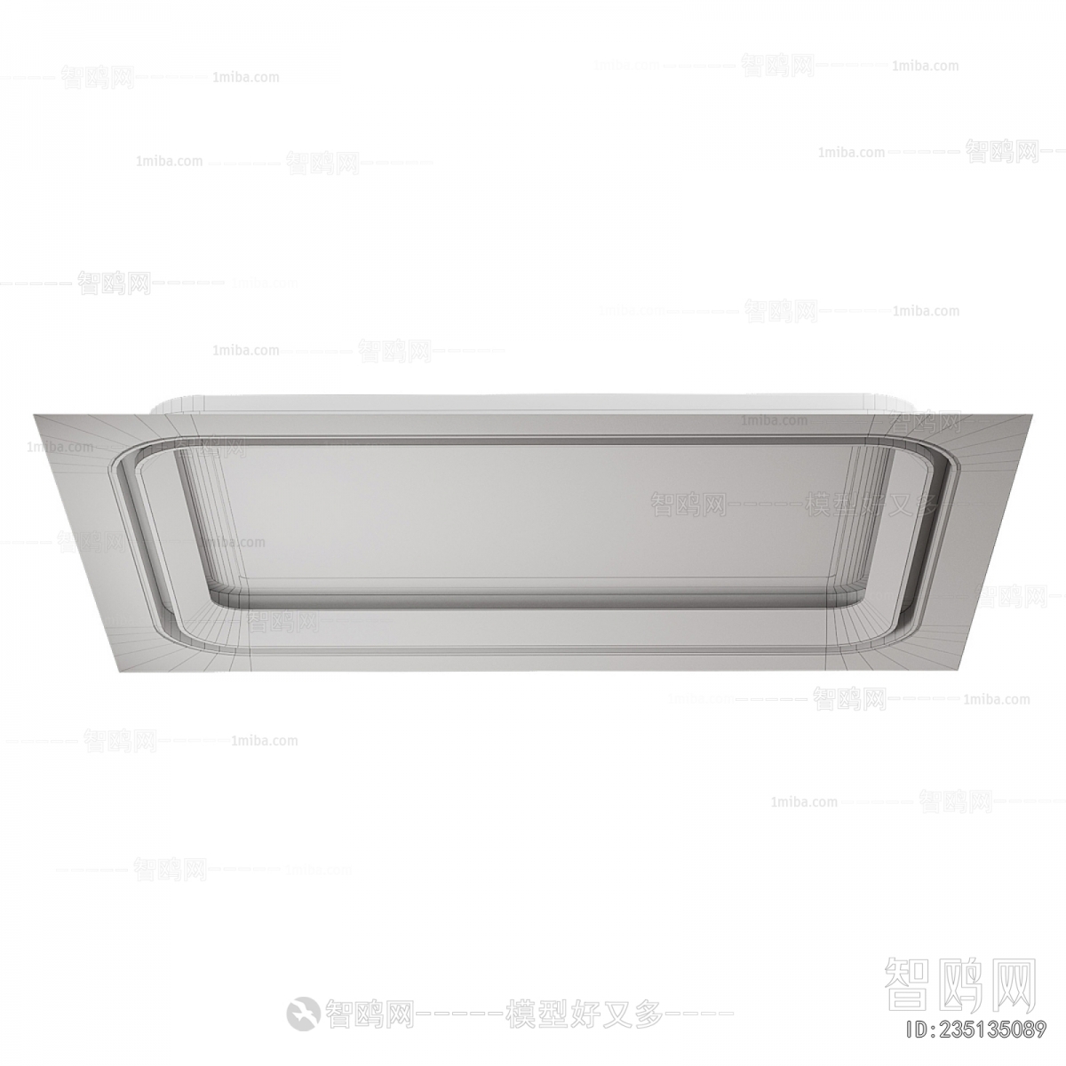 Modern Suspended Ceiling