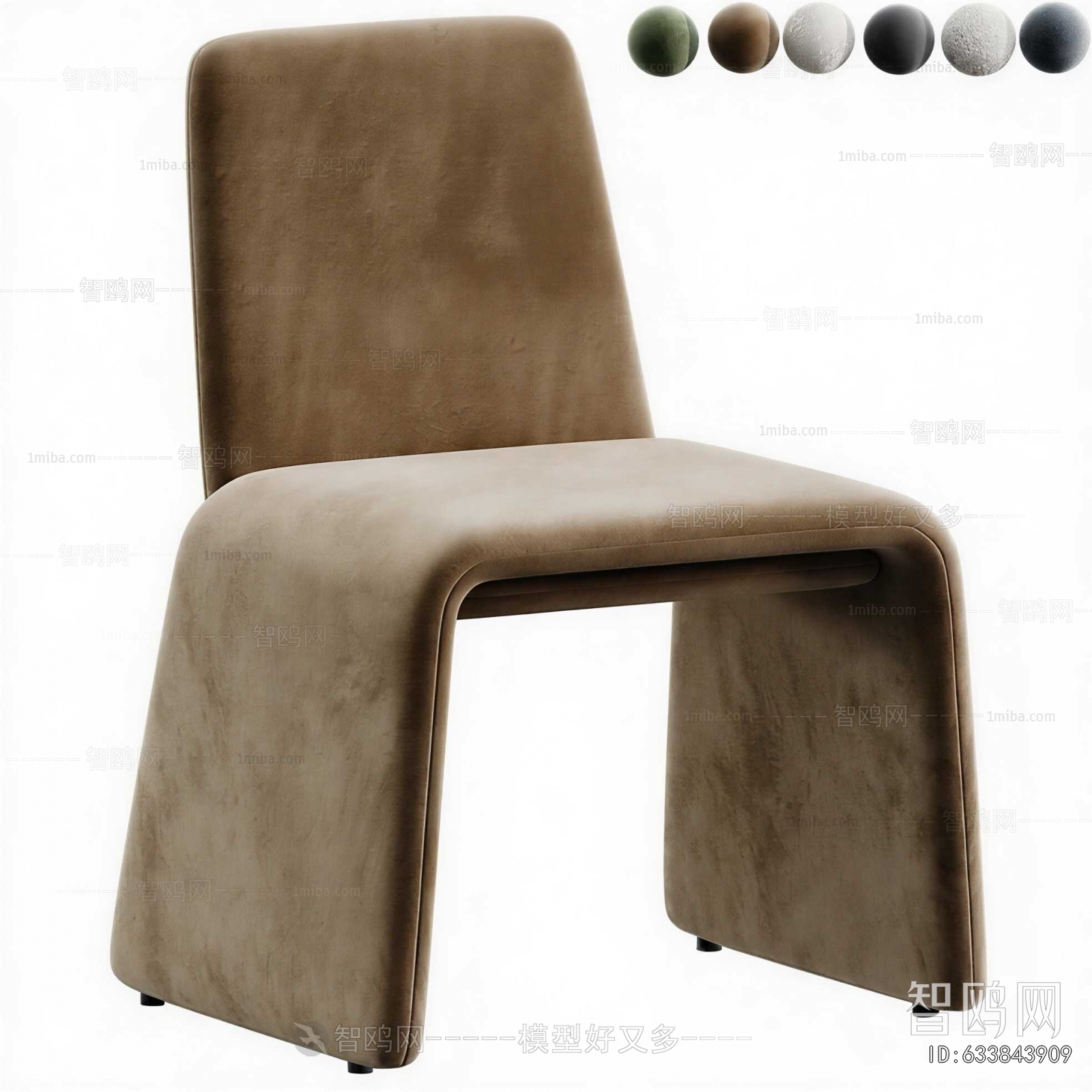 Modern Dining Chair