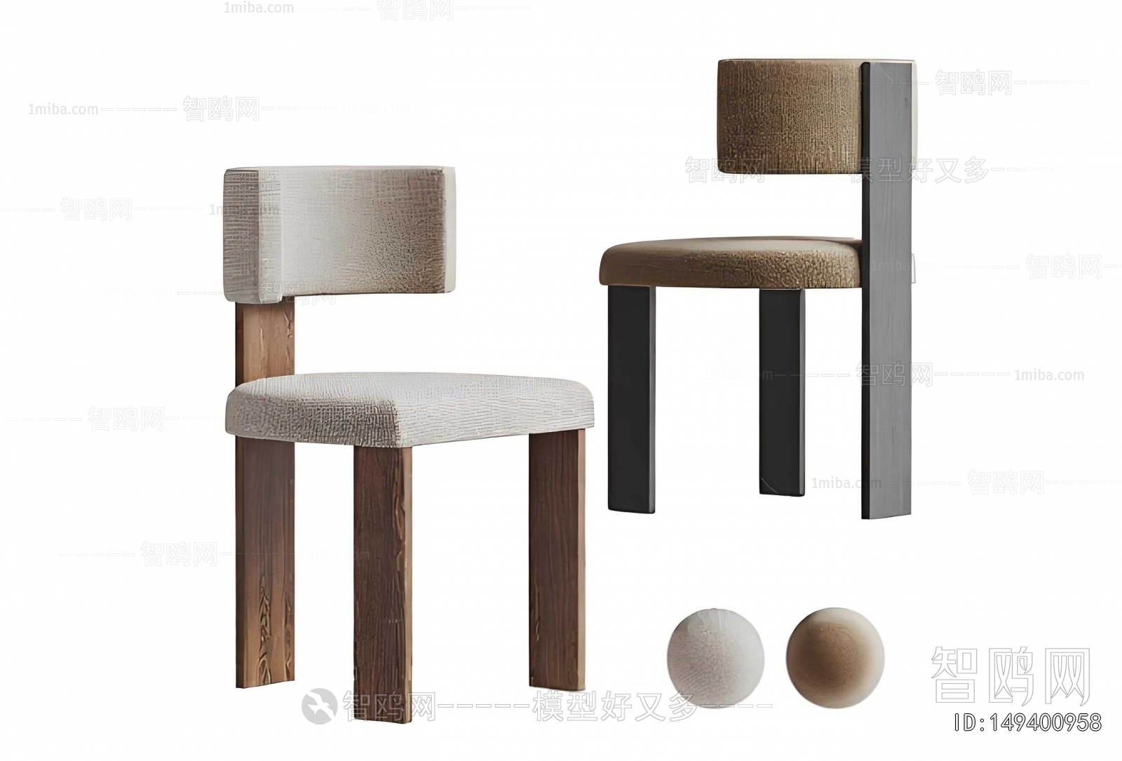 Modern Dining Chair