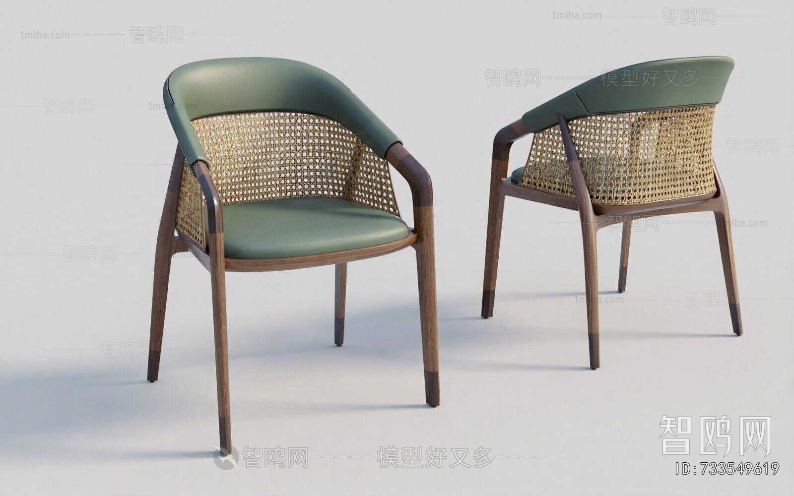 Modern Dining Chair