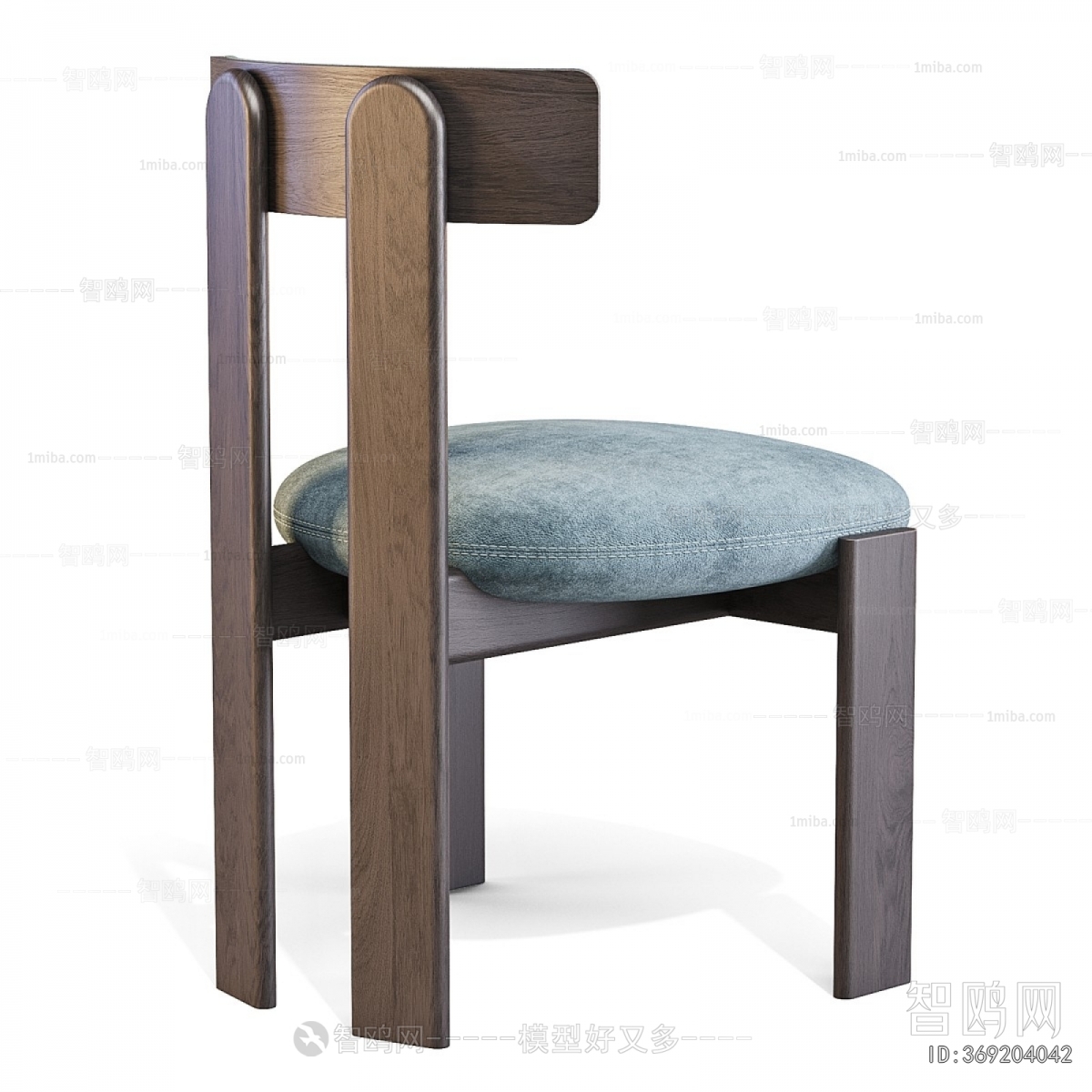 Modern Dining Chair