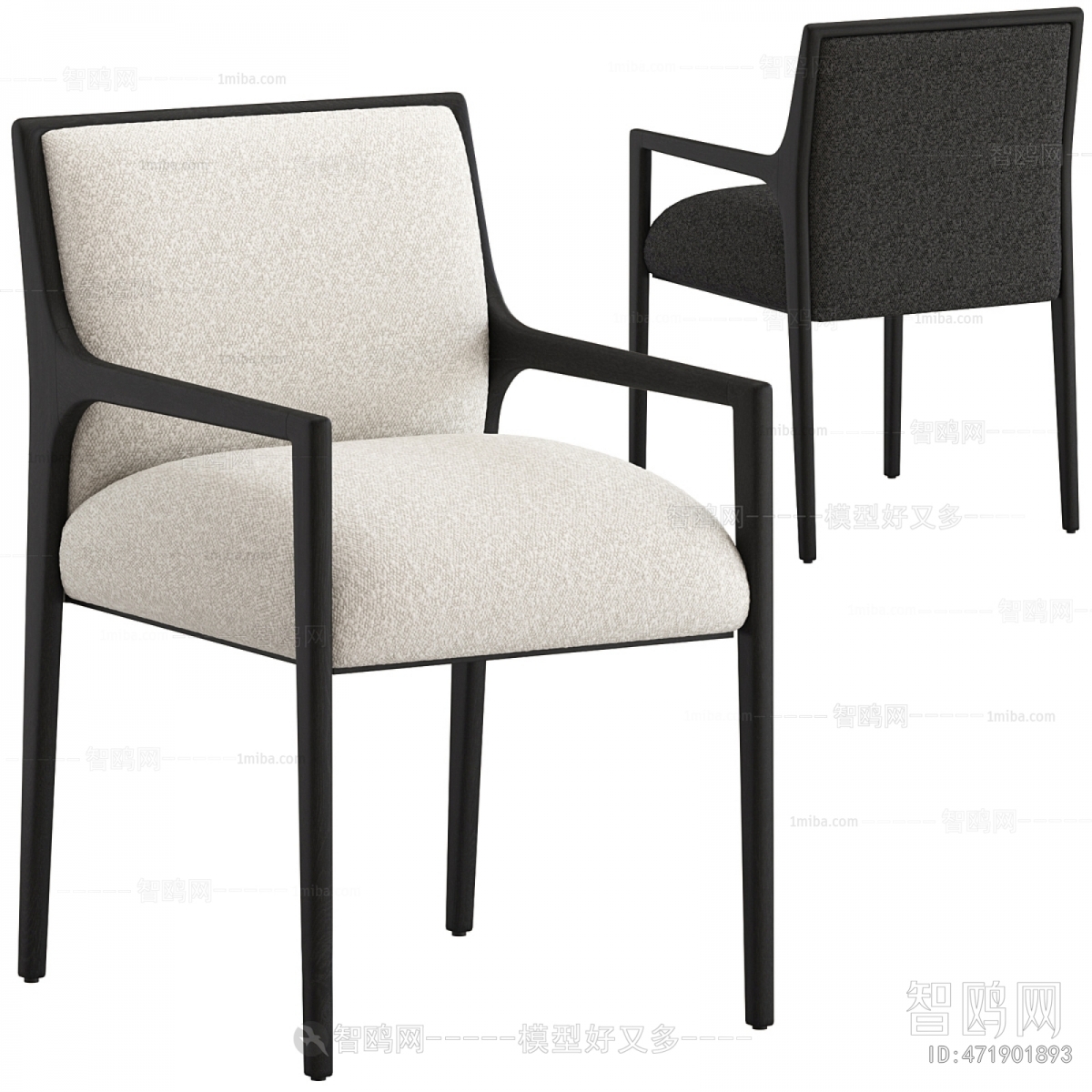 Modern Dining Chair
