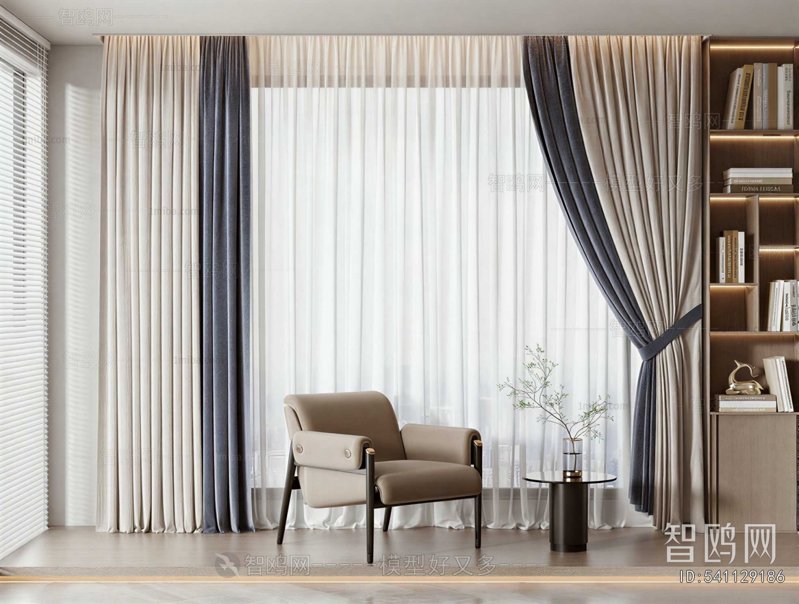 Modern The Curtain