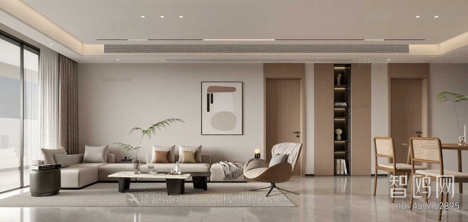 Modern A Living Room