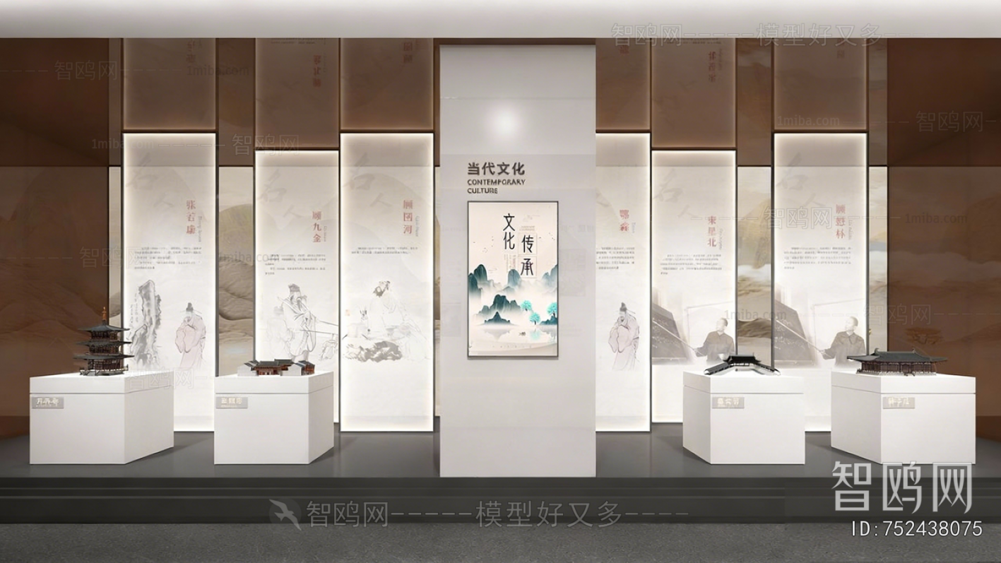 New Chinese Style Exhibition Hall